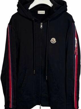 Moncler Black Side-stripe Cotton Hoodie Cardigan Registered and Authenticated